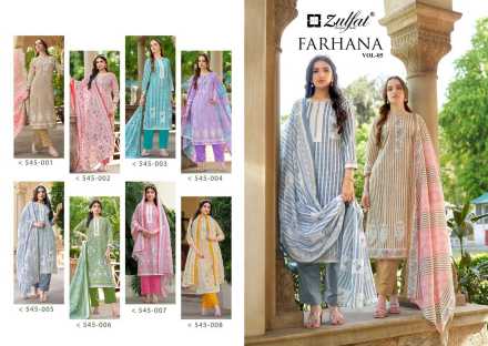 farhana-vol-5-by-zulfat-comfortable-cotton-pakistani-salwar-suit-dress-material-0-2024-05-06_16_09_03