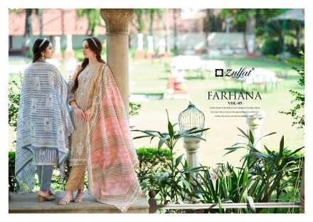 farhana-vol-5-by-zulfat-comfortable-cotton-pakistani-salwar-suit-dress-material-4-2024-05-06_16_09_03