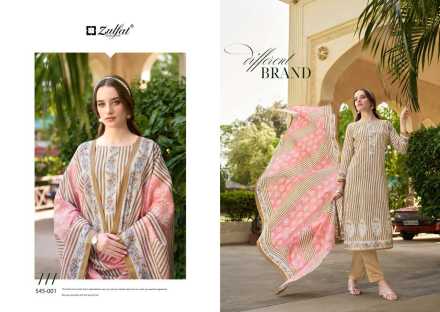 farhana-vol-5-by-zulfat-comfortable-cotton-pakistani-salwar-suit-dress-material-8-2024-05-06_16_09_03