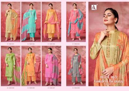 golden-beauty-vol-3-by-alok-suit-fancy-work-adorable-casual-wear-salwar-kameez-wholesaler-10-2023-06-16_17_51_09