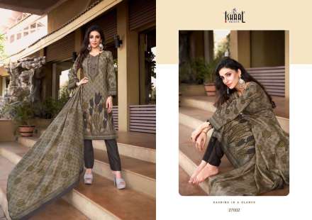 gulmohar-vol-27-by-ishaal-prints-designer-pakistani-salwar-kameez-material-7-2023-05-26_18_07_53