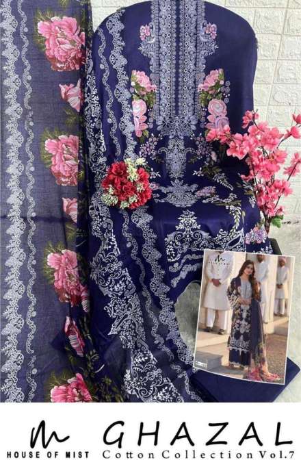 house-of-mist-ghazal-vol-7-trendy-designer-cotton-suits-catalogue-online-shopping-surat-gujarat-2-2024-07-09_11_04_29