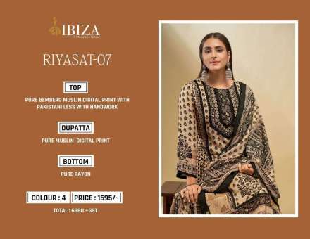 iibiza-riyasat-vol-7-10849-10852-series-exclusive-designer-salwar-kameez-catalogue-surat-gujarat-0-2024-08-21_19_05_36