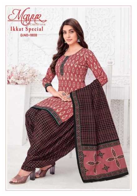 ikkat-special-vol-18-by-mayur-elegant-look-cotton-printed-3pcs-dress-material-1-2024-06-27_11_23_55