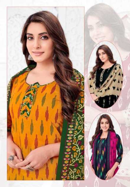 ikkat-special-vol-18-by-mayur-elegant-look-cotton-printed-3pcs-dress-material-5-2024-06-27_11_23_55