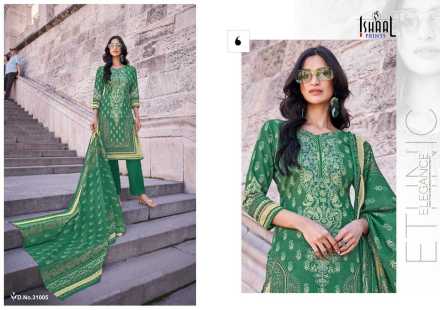 ishaal-prints-gulmohar-vol-31-super-hit-design-lawn-pakistani-salwar-kameez-10-2024-07-02_12_11_34