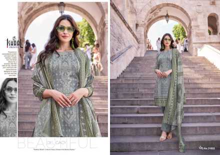 ishaal-prints-gulmohar-vol-31-super-hit-design-lawn-pakistani-salwar-kameez-7-2024-07-02_12_11_33