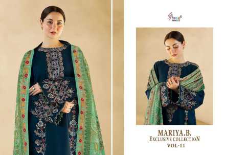 mariab-exclusive-collection-vol-11-by-shree-fab-stylish-pakistani-salwar-kameez-0-2024-05-18_12_34_21