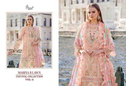 mariya-b-lawn-festival-collection-vol-6-by-shree-fabs-designer-pakistani-dress-13-2024-07-04_14_50_08