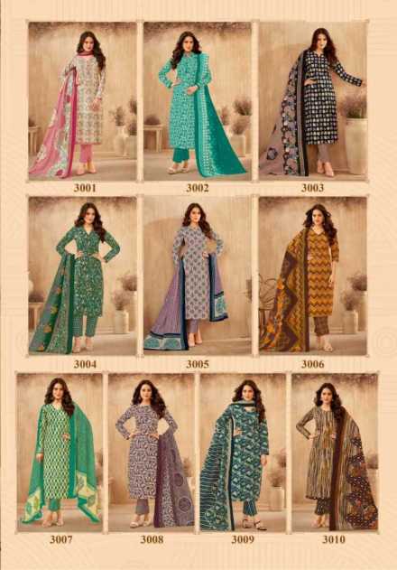 mayur-creation-present-kiyana-vol-3-stylish-pure-cotton-fully-stitch-salwar-suit-collection-6-2024-05-02_19_01_36