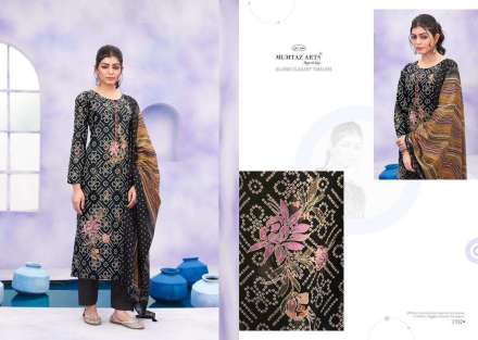 mumtaz-arts-ruhani-1701-1704-series-jam-satin-salwar-kameez-catalogue-online-supplier-surat-gujarat-4-2024-07-15_18_08_14