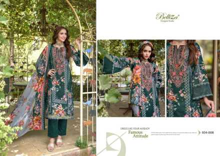 naira-vol-59-by-belliza-designer-launch-cotton-digital-prints-simple-pakistani-dress-material-6-2024-06-27_14_37_00