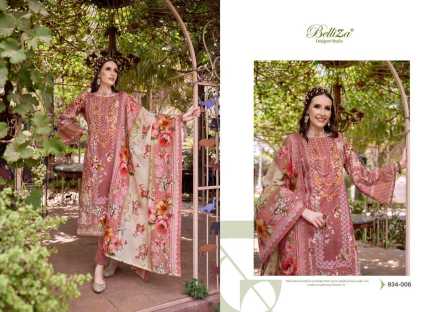 naira-vol-59-by-belliza-designer-launch-cotton-digital-prints-simple-pakistani-dress-material-7-2024-06-27_14_37_00