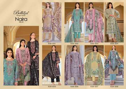 naira-vol-61-by-belliza-designer-simple-pakistani-salwar-kameez-0-2024-07-11_14_00_55