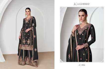 nazrana-by-aashirwad-creation-premium-chinnon-silk-super-hit-design-full-stitch-salwar-suit-4-2024-06-05_16_43_16