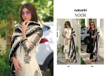 noor-black-white-by-zaveri-organza-embroidery-work-readymade-pakistani-salwar-suit-0-2024-06-25_18_03_55