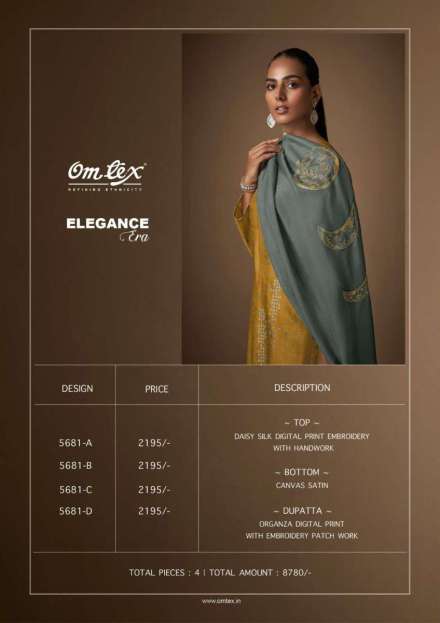 om-tex-elegance-era-trendy-designer-salwar-kameez-catalogue-buy-online-surat-gujarat-1-2024-08-20_18_00_26