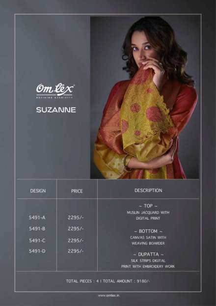 om-tex-suzanne-heavy-material-designer-salwar-kameez-catalogue-online-supplier-surat-gujarat-1-2024-07-09_11_58_16