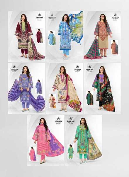 roohi-zara-vol-3-by-deeptex-prints-lawn-cotton-pakistani-3pcs-salwar-suit-0-2024-07-13_16_41_18