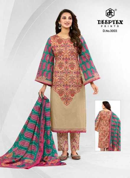 roohi-zara-vol-3-by-deeptex-prints-lawn-cotton-pakistani-3pcs-salwar-suit-6-2024-07-13_16_41_18