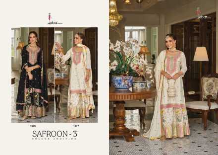 safroon-vol-3-colour-addition-by-eba-lifestyle-designer-festive-wear-pakistani-readymade-suit-5-2024-02-08_12_47_05