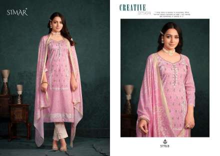 sanaz-by-glossy-pure-lawn-cotton-designer-salwar-suits-catalogue-online-best-rate-surat-gujarat-4-2024-07-02_10_43_24