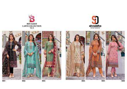 shraddha-designer-bin-saeed-vol-8-lawn-collection-latest-unstitch-pakistani-suit-13-2024-04-02_13_43_11