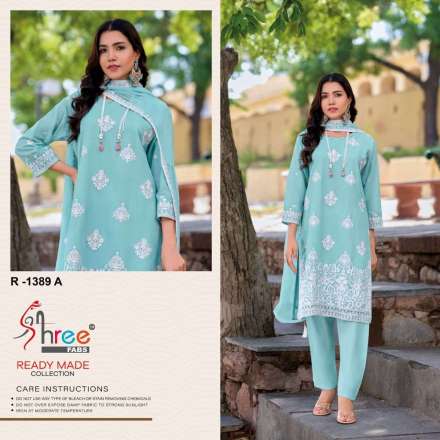 shree-fabs-1389-exclusive-ready-made-cambric-cotton-lawn-pakistani-salwar-kameez-online-shopping-surat-0-2024-07-11_11_44_55