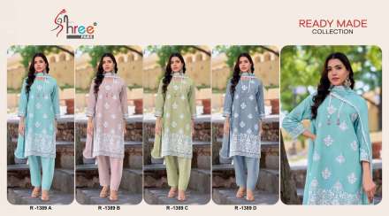 shree-fabs-1389-exclusive-ready-made-cambric-cotton-lawn-pakistani-salwar-kameez-online-shopping-surat-1-2024-07-11_11_44_55