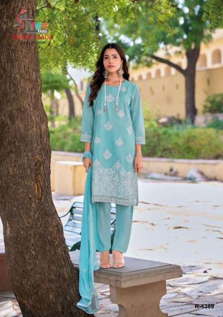 shree-fabs-1389-exclusive-ready-made-cambric-cotton-lawn-pakistani-salwar-kameez-online-shopping-surat-4-2024-07-11_11_44_55