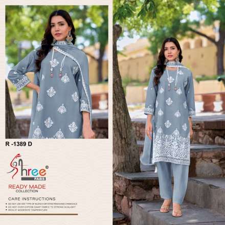 shree-fabs-1389-exclusive-ready-made-cambric-cotton-lawn-pakistani-salwar-kameez-online-shopping-surat-5-2024-07-11_11_44_55