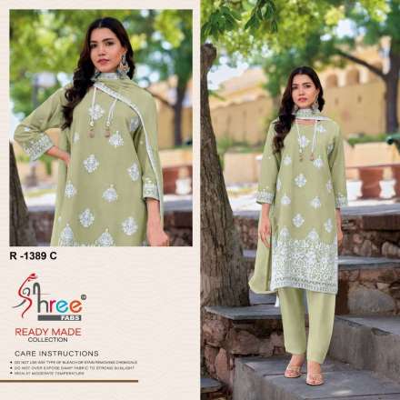 shree-fabs-1389-exclusive-ready-made-cambric-cotton-lawn-pakistani-salwar-kameez-online-shopping-surat-6-2024-07-11_11_44_55