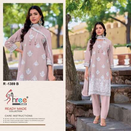 shree-fabs-1389-exclusive-ready-made-cambric-cotton-lawn-pakistani-salwar-kameez-online-shopping-surat-7-2024-07-11_11_44_55