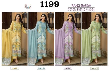 SHREE-FABS-RANG-RASIYA-COLOR-EDITION-PAKISTANI-SALWAR-SUITS-WHOLESALER-IN-SURAT-3