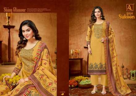 2023-03-18_14_30_59-sukoon-alok-suits-dresses-wholesaleprice-1006-008