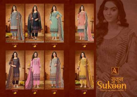 2023-03-18_14_30_59-sukoon-alok-suits-dresses-wholesaleprice-catalog