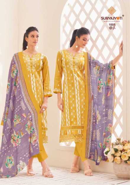 suryajyoti-premila-vol-1-stylish-outfit-cotton-print-fancy-border-work-salwar-suit-exports-0-2024-06-27_12_26_20