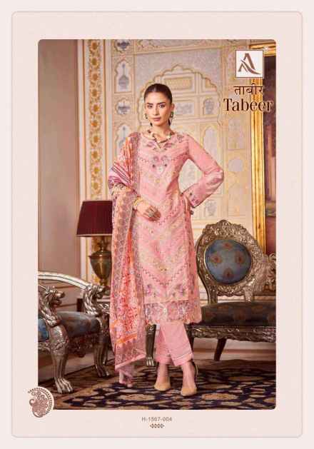 alok-tabeer-viscose-dress-material-8-pcs-catalogue-2-2024-07-02_11_53_59