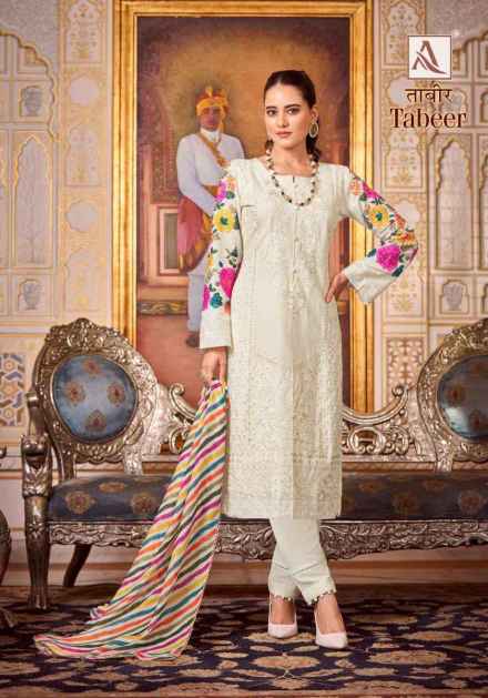 alok-tabeer-viscose-dress-material-8-pcs-catalogue-4-2024-07-02_11_54_00