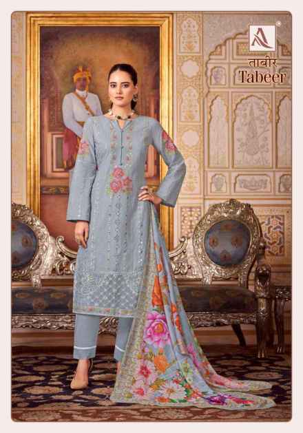 alok-tabeer-viscose-dress-material-8-pcs-catalogue-6-2024-07-02_11_54_00