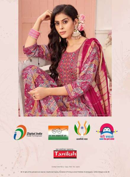 taniksh-sharanam-vol-4-4001-4008-rayon-printed-salwar-suits-catalogue-online-purchasing-surat-gujarat-2-2024-08-20_16_38_44