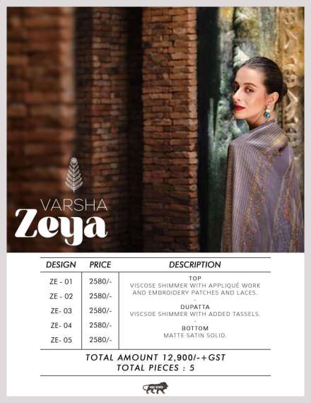 varsha-fashion-zeya-exclusive-work-party-wear-salwar-kameez-catalogue-manufacturer-surat-gujarat-1-2024-08-20_19_12_00