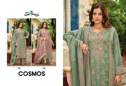 your-choice-cosmos-festive-season-special-designer-salwar-suits-catalogue-wholesale-surat-gujarat-1-2024-08-10_12_04_13