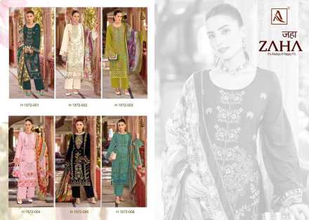 zaha-by-alok-viscose-rayon-bollywood-style-pakistani-3pcs-dress-material-7-2024-07-02_16_24_45