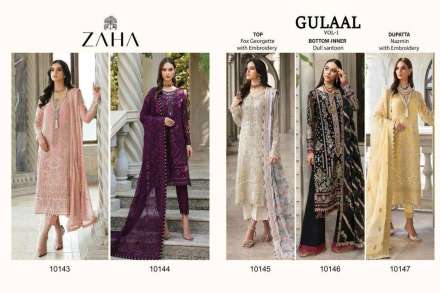 zaha-present-gulaal-vol-1-designer-heavy-work-pakistani-salwar-suits-material-6-2023-07-25_14_14_26