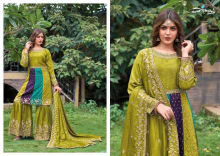 zolla-your-choice-embroidery-work-readymade-exclusive-sharara-style-3pcs-dress-0-2024-07-02_14_57_30