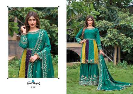 zolla-your-choice-embroidery-work-readymade-exclusive-sharara-style-3pcs-dress-1-2024-07-02_14_57_31