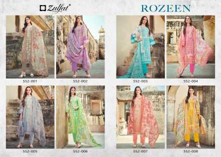 zulfat-designer-rozeen-cotton-exclusive-designer-pakistani-concept-salwar-kameez-material-1-2024-06-07_14_21_26