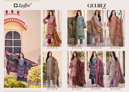 zulfat-designer-suits-gulrez-vol-3-cotton-dress-material-latest-catalogue-design-2024-0-2024-08-13_16_27_50