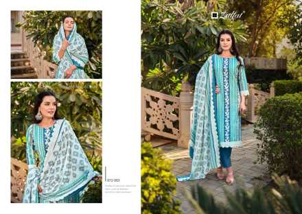 zulfat-kashish-fullstitch-cotton-fancy-print-pakistani-salwar-kameez-1-2024-02-17_12_33_47